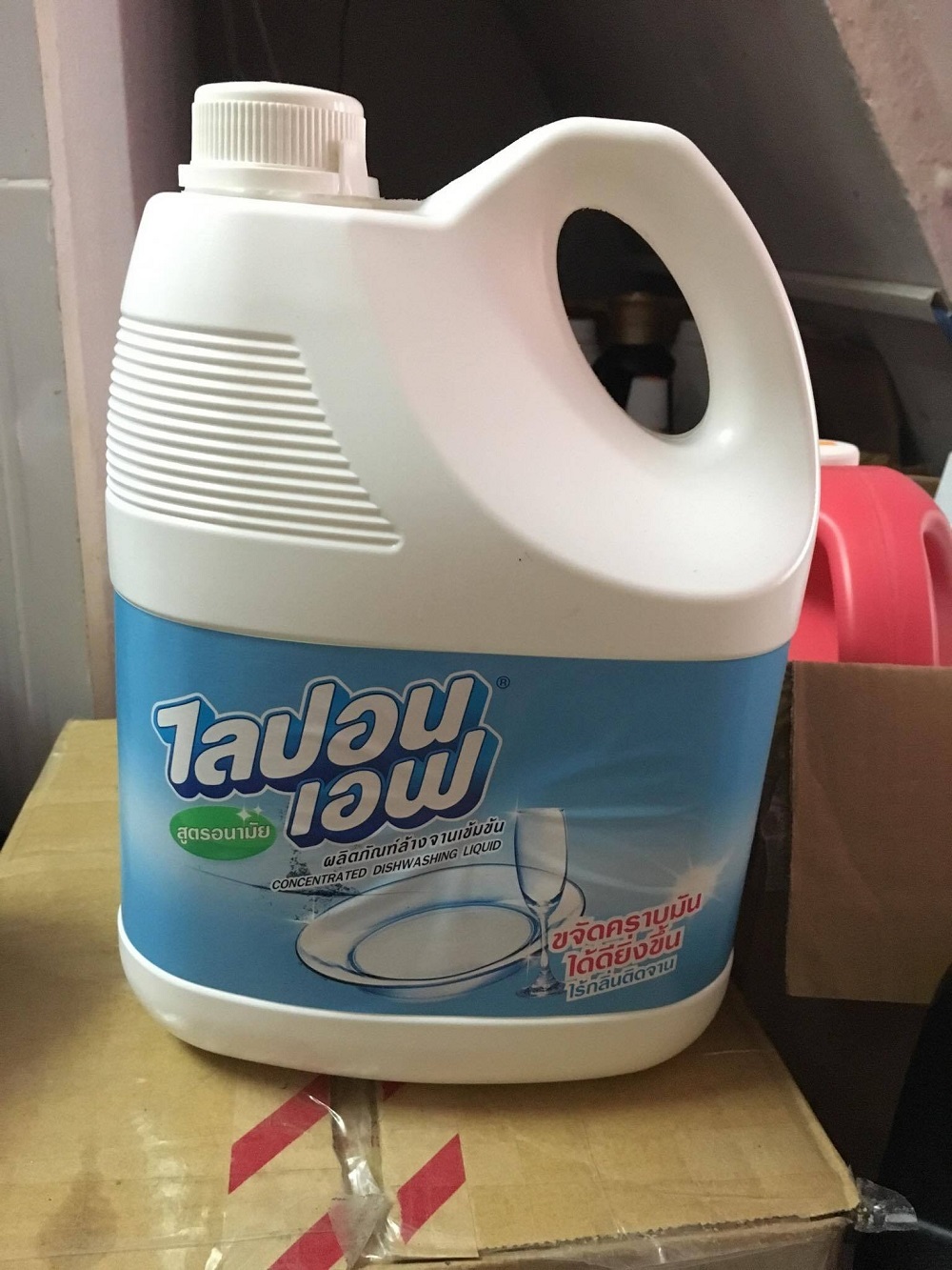 Bếp Gas Đôi Dương  - Mặt Kính