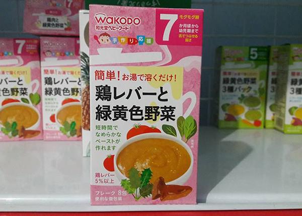 Bột Ăn Dặm Wakodo Vị Gan Gà Rau Củ Cho Bé 7M+