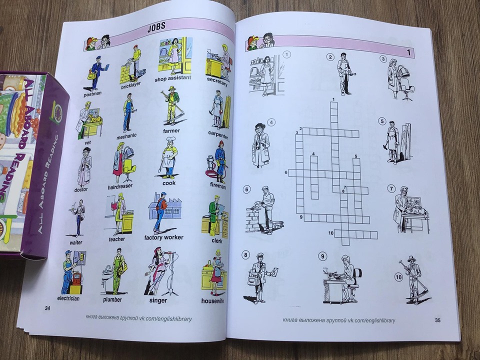 English with crosswords - Trọn bộ 3q