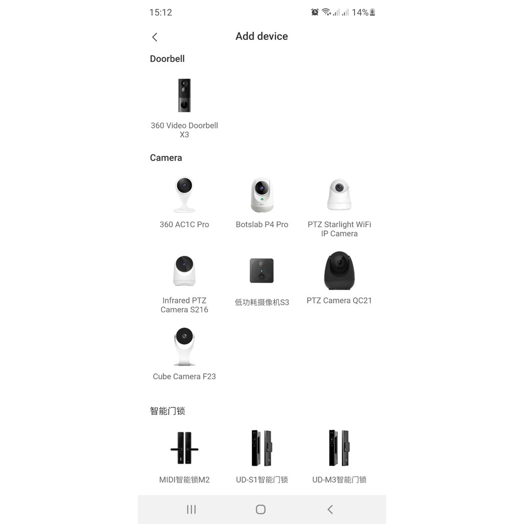 ♝☄✁ Camera quan sát Qihoo 360 2K AC1C Pro AI App Botslab I Qihoo 360 AC1C - Hàng chính hãng