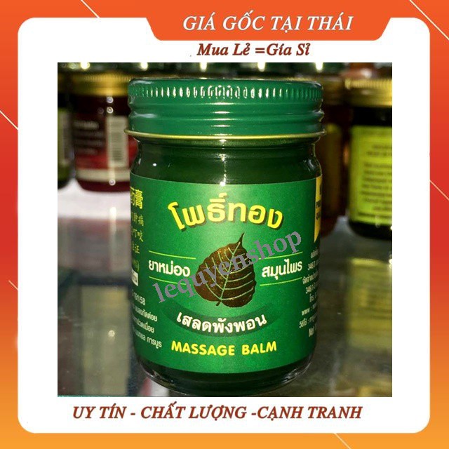Lố 12 chai dầu cù là xoa bóp lá bồ đề 50gr