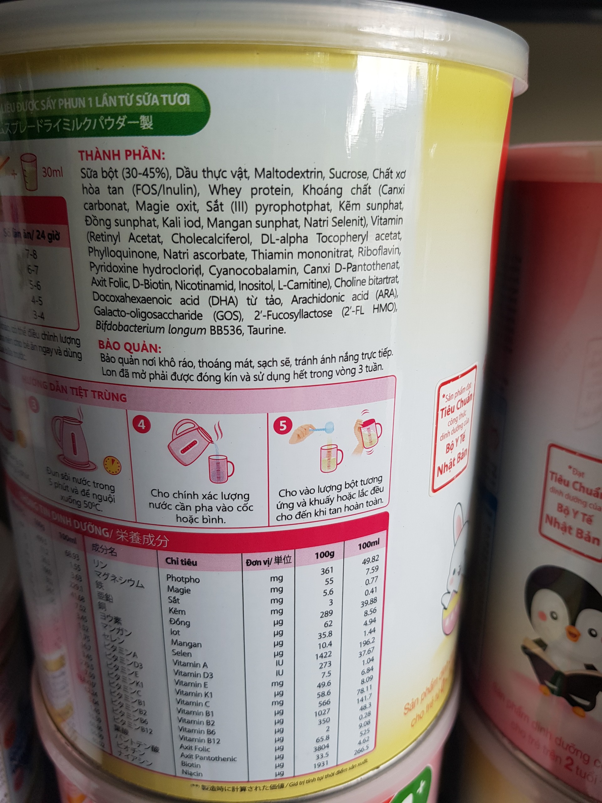[Tinh tuý Nhật Bản] Sữa bột KAZU BIO Gold số 0+ Lon 350g (dưới 12 tháng)