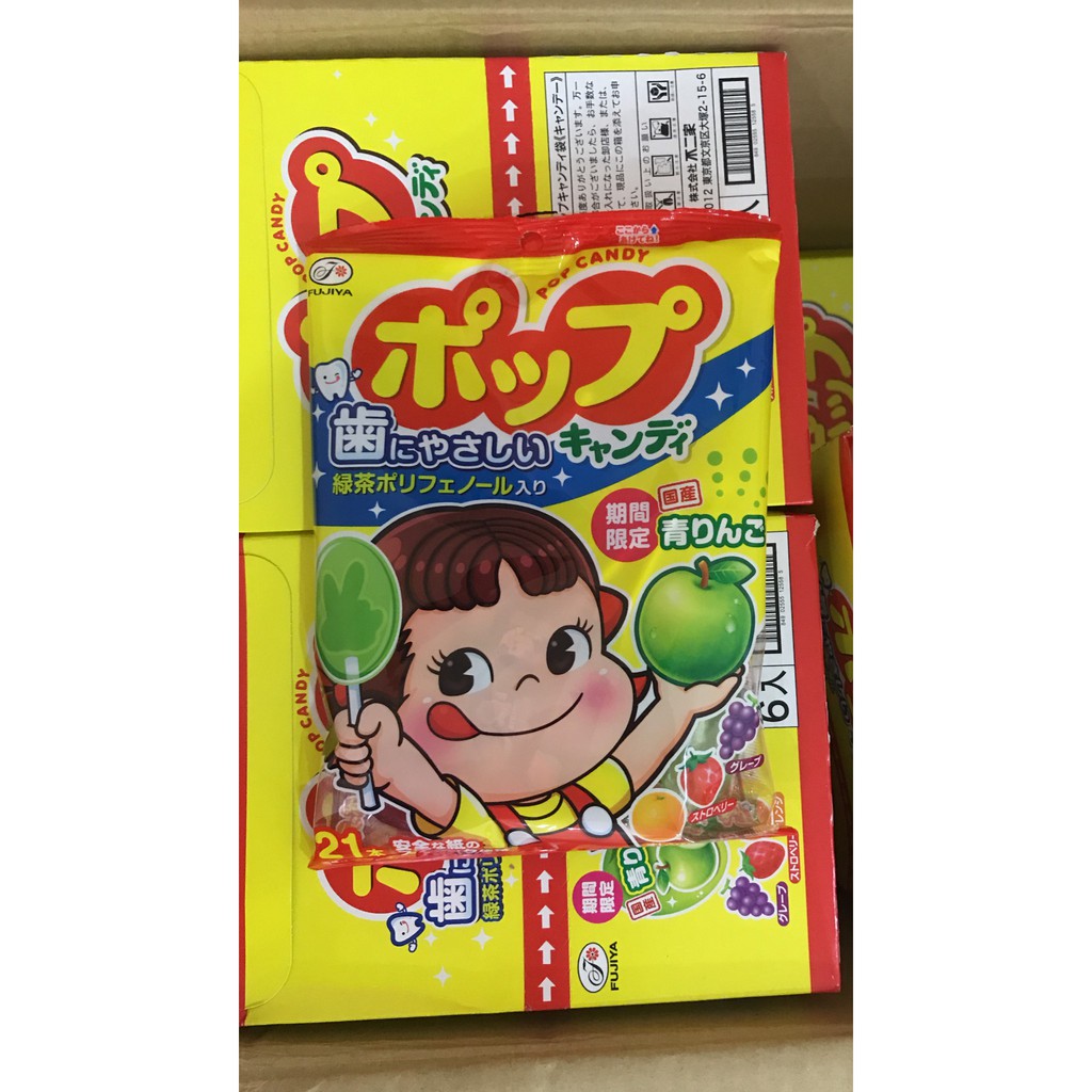 FUJIYA- Kẹo mút vị trái cây chống sâu răng