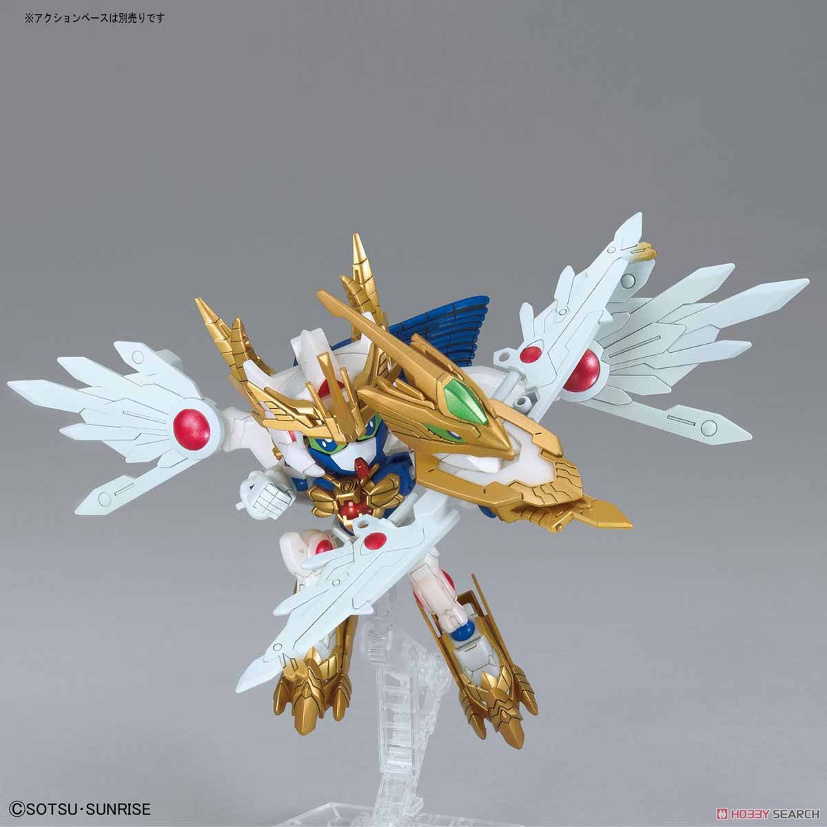 Mô hình Gundam Bandai HGBDR EX Valkylander [GDB]