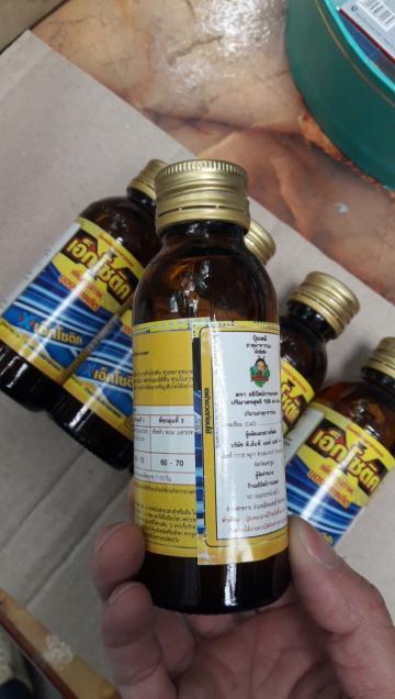 Kích rễ Thái Lan EXOTIC cực mạnh mới lọ 100ml
