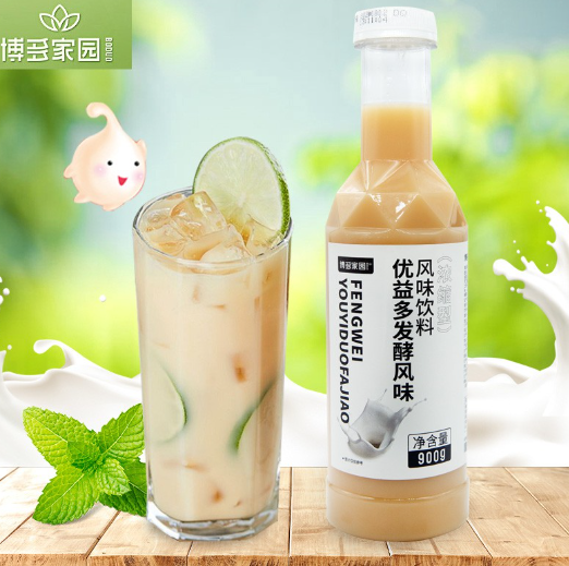 Siro sữa chua Boduo (chai 900g)
