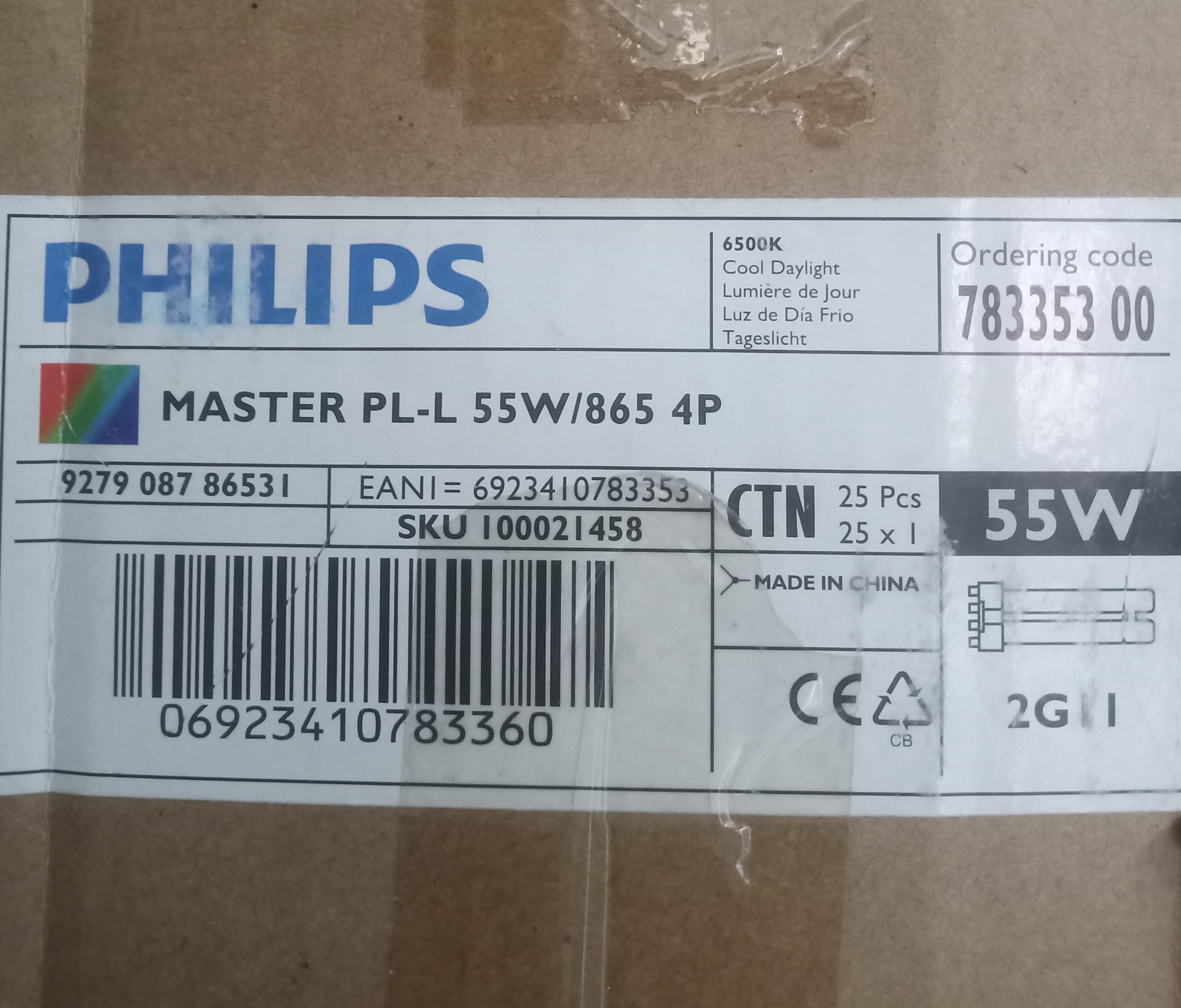 (SALE) Bóng Philips Master 55W cho bể cá rồng