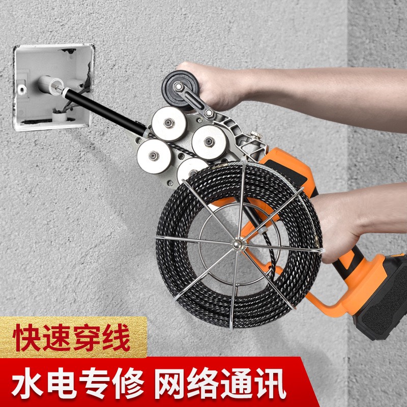 MÁY LUỒN DÂY ĐIỆN CẦM TAY SUABU
