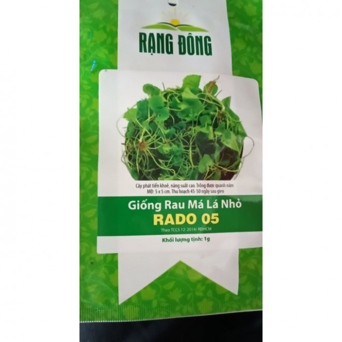Hạt Giống Rau Má Lá Nhỏ Gói 1gram