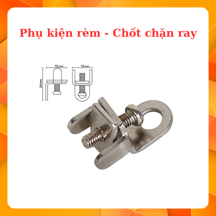 Phụ kiện rèm - Chốt chặn ray
