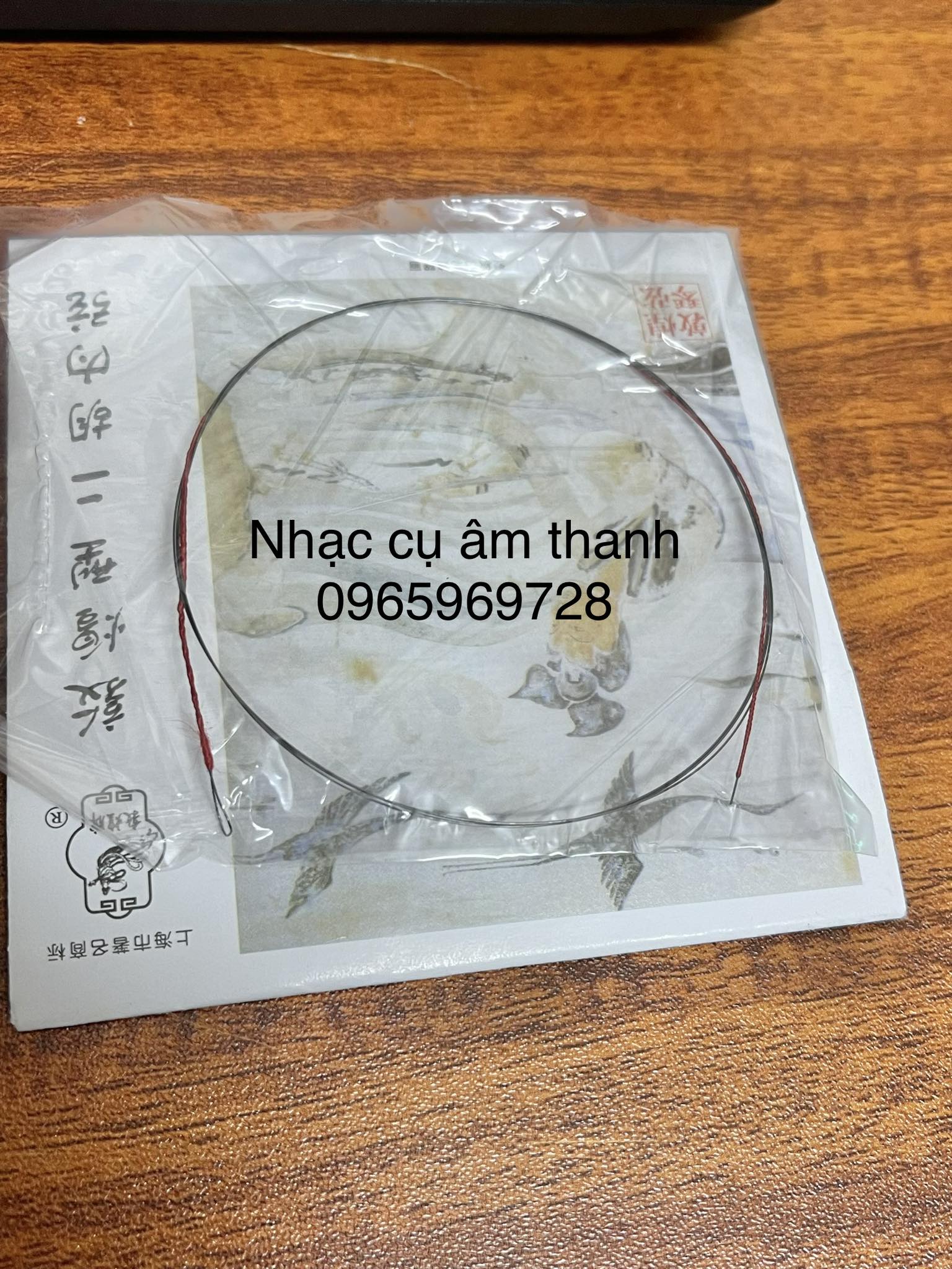 Dây Đàn Nhị Alice AT9 Cho Nghi Linh Cao Cấp - Phụ Kiện Dây Nhị Cao Cấp