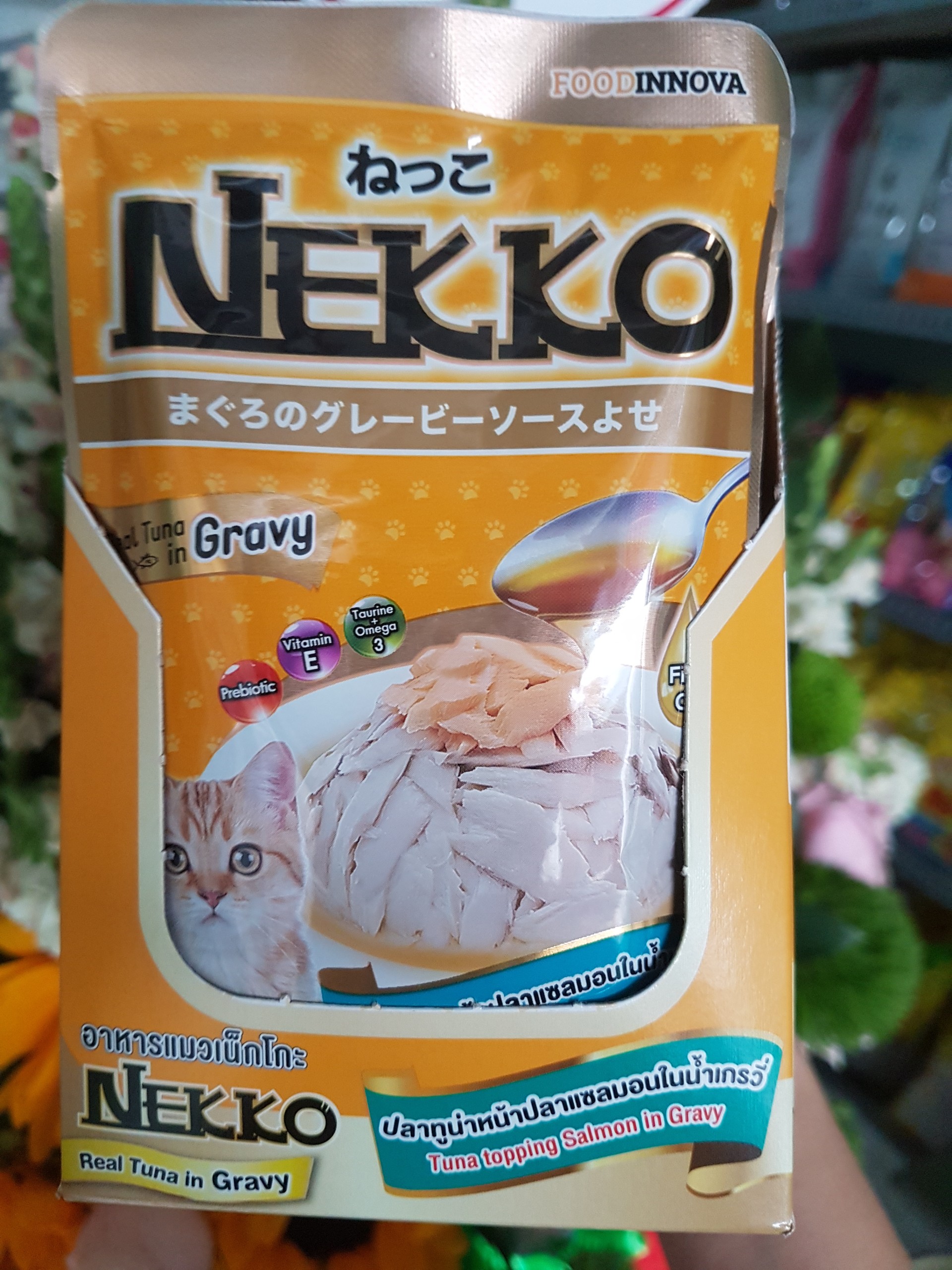 PATE NEKKO ĐỦ VỊ CHO MÈO