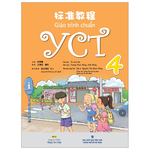 Fahasa - giáo trình chuẩn yct 4