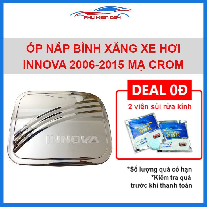 Ốp nắp bình xăng innova 2006-2007-2008-2009-2010-2011-2012-2013-2014-2015 mạ crom chống trầy trang trí ô tô