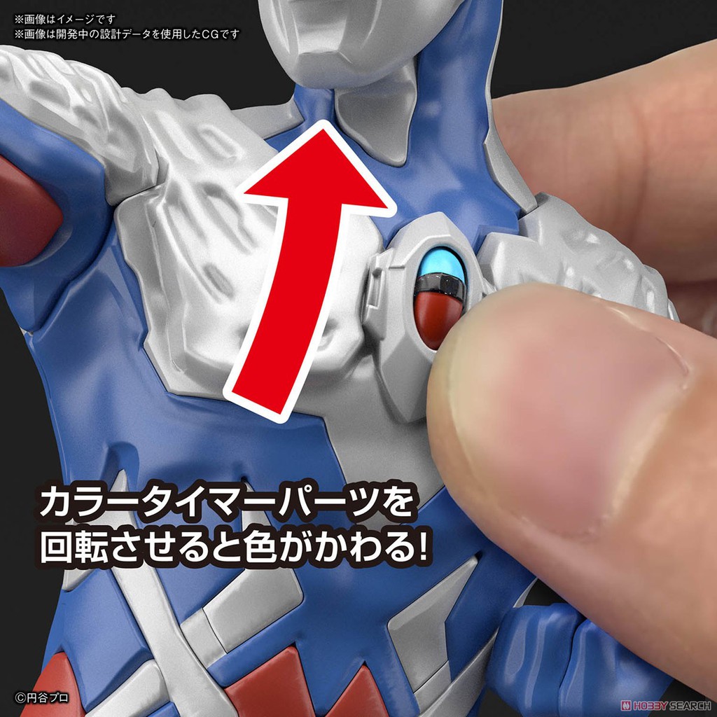 [Hoàn Tiền 10%]Mô hình lắp ráp Entry Grade Ultraman Zero Bandai 4573102602749
