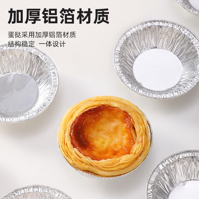 20 Đế giấy bạc bánh tart dùng 1 lần