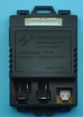 remote control stroller car