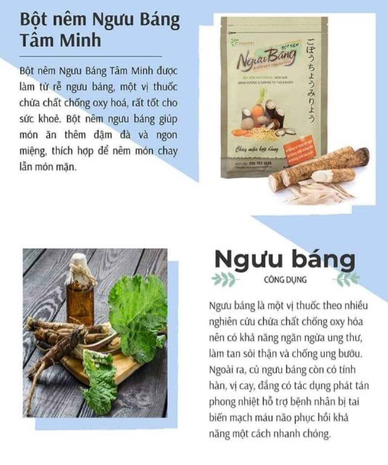BỘT NÊM CHAY NGƯU BÁNG 200GR - LÁ TÍA TÔ