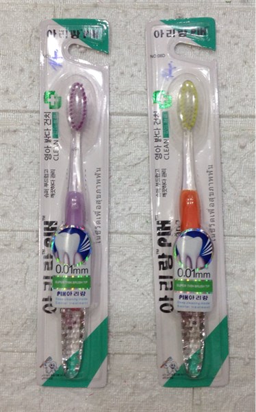 [Có sẵn] [Ảnh thật] [Chính hãng] Bàn chải PIH 126 Hàn Quốc Lông Siêu Mềm