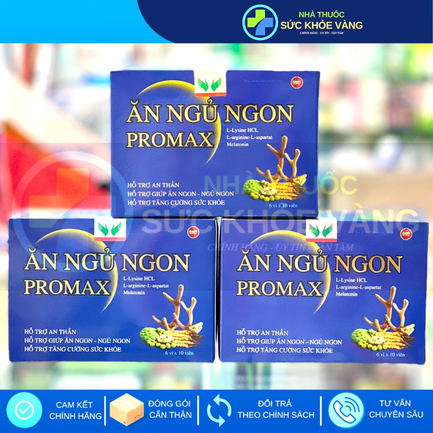 Ăn ngủ ngon promax - viên uống hỗ trợ ngủ ngon, ngủ sâu giấc, ăn ngon miệng, cải thiện sức khỏe