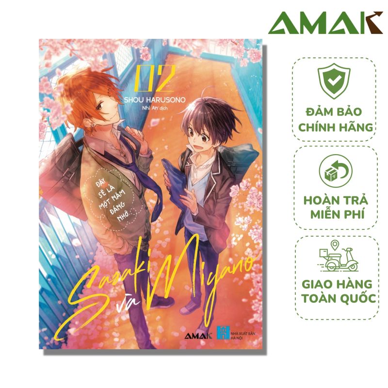 Sasaki và Miyano Tập 2 - Amak Books - Tặng kèm Poster KHI MUA BẢN ĐẶC BIỆT