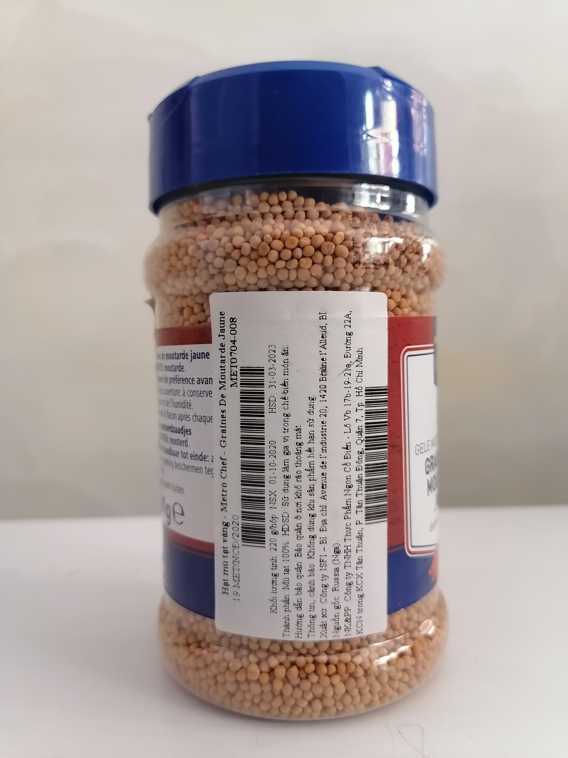 [220g] Hạt mù tạt vàng [Belgium] METRO CHEF Yellow Mustard Seed (cff-hk)