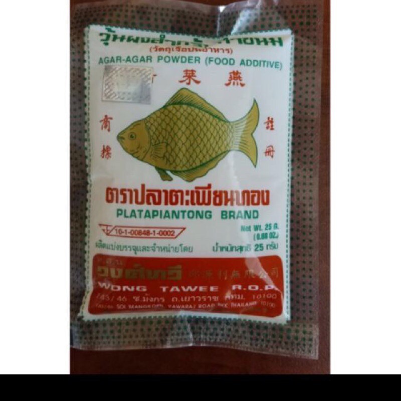 Bột thạch rau câu con cá Thái Lan 25gr và 50gr ( Hạt agar )