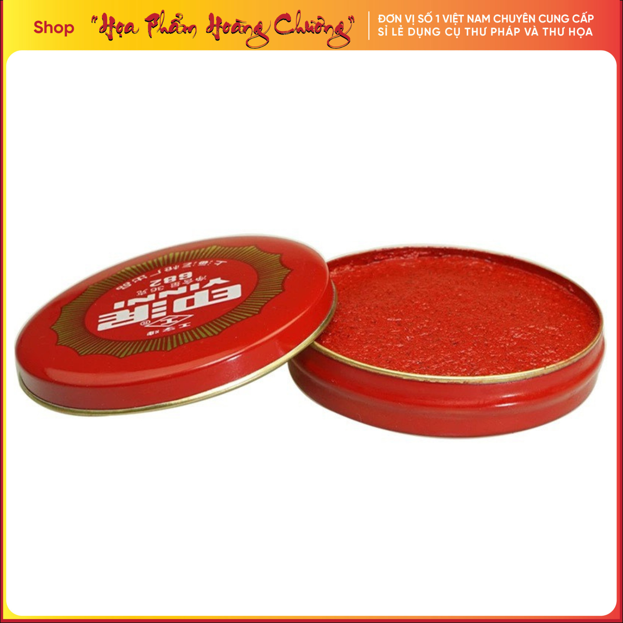 Mực chu sa ấn dấu thư pháp thư họa