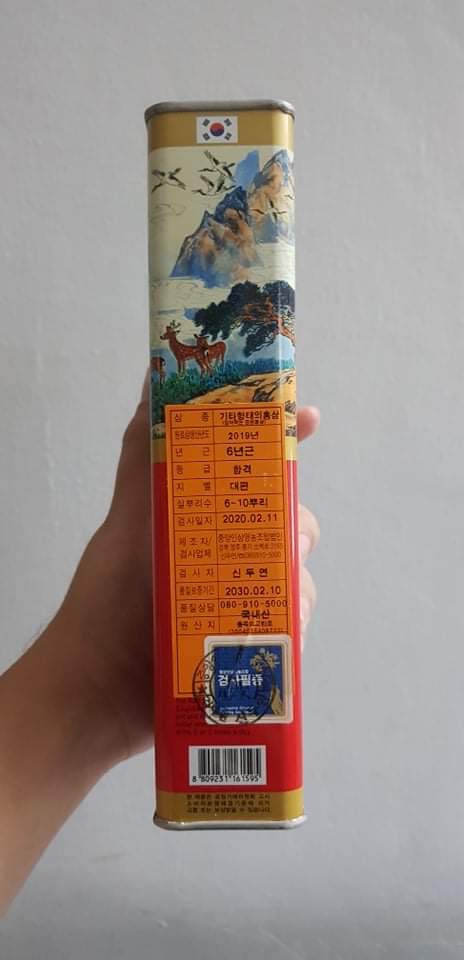 Nhân sâm khô Hàn Quốc - Joongang 150g