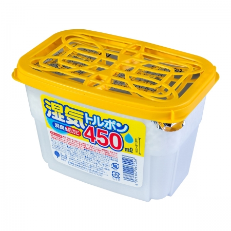 Hộp hút ẩm khử mùi Kokubo 450mL