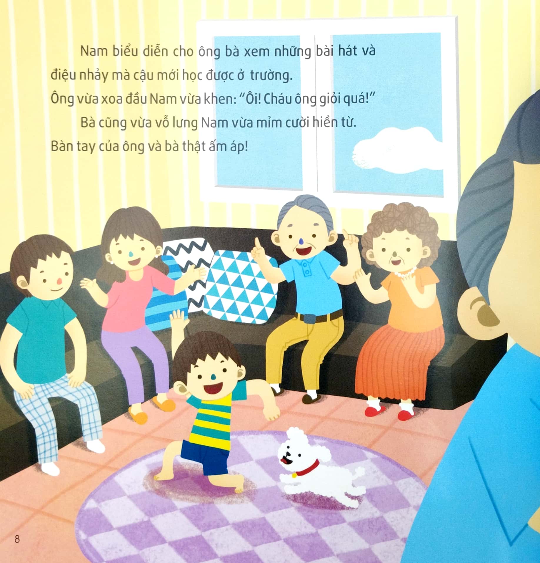 Fahasa - Giáo Dục Giới Tính - Nói "Không" (Bìa Cứng)
