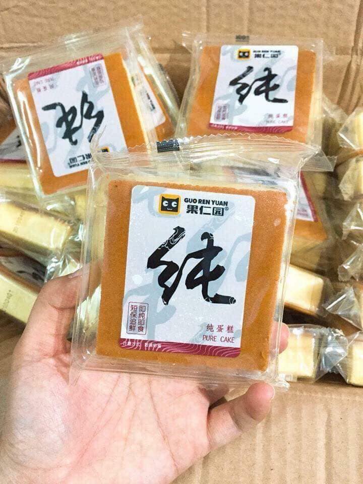 [ Sẵn hàng ] Combo 500 BÁNH MÔNG BÉ SHOUGONG