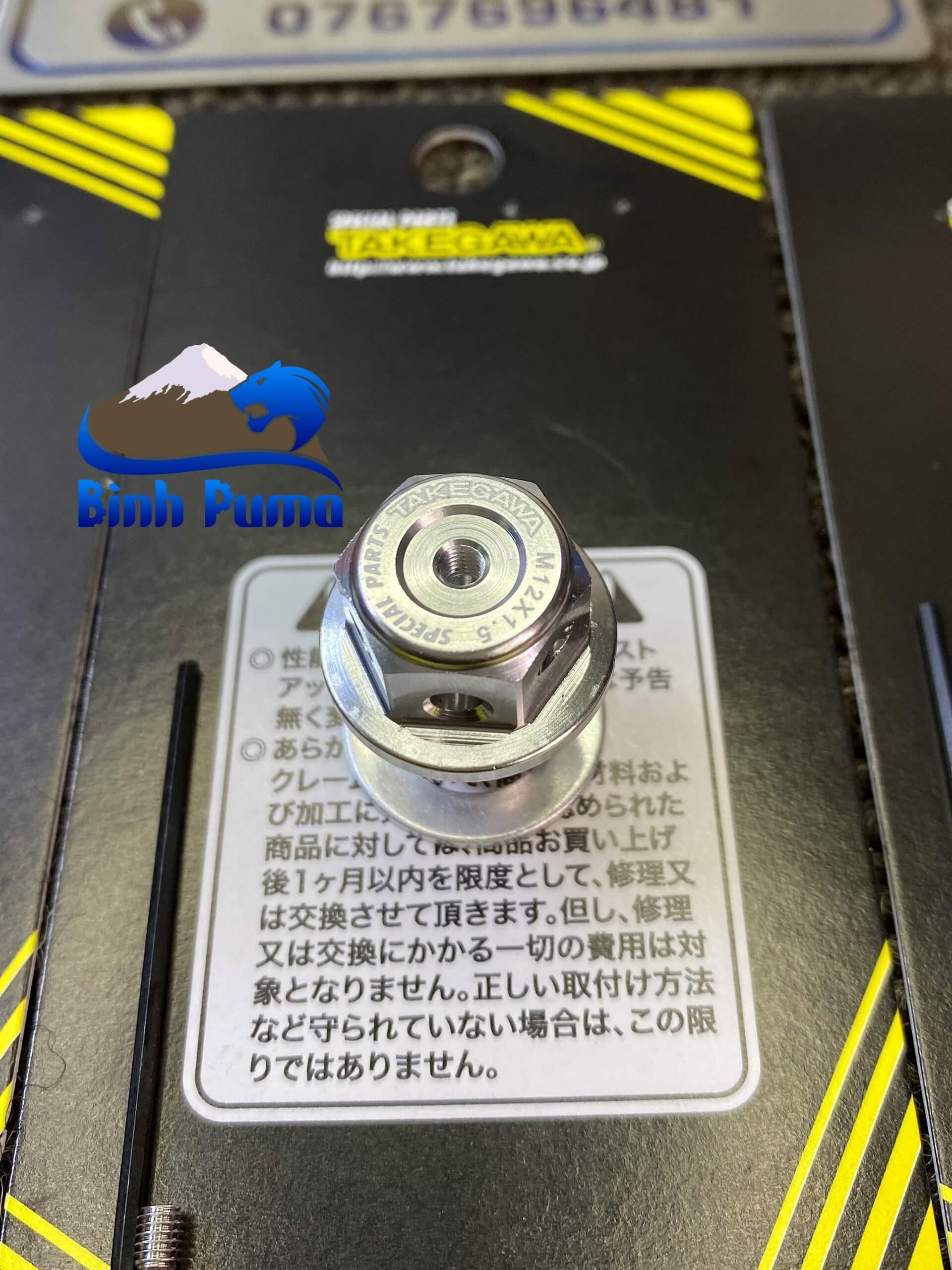 [HCM]ỐC NHỚT NAM CHÂM TAKEGAWA