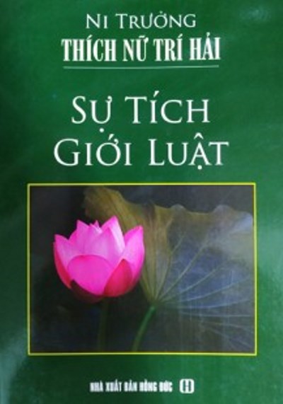 Sự tích giới luật