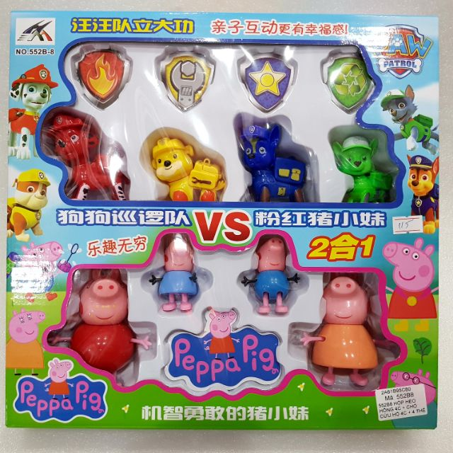 [HCM]Hộp đồ chơi heo hồng 4C+chó cứu hộ 4C+ 4 thẻ