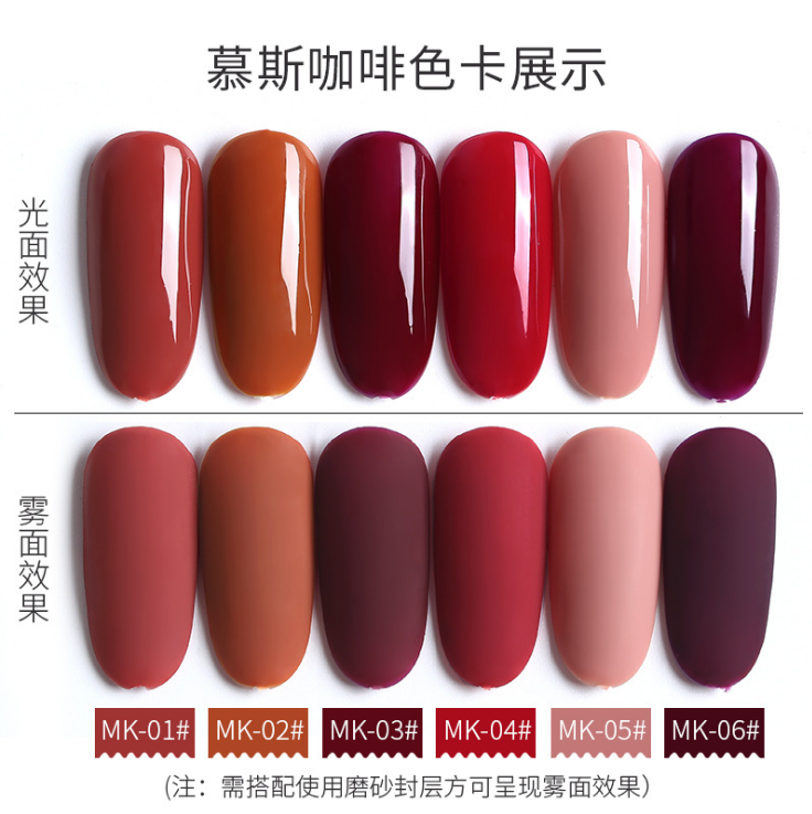 [HCM]Sơn gel AS - màu đỏ caramen mã MK