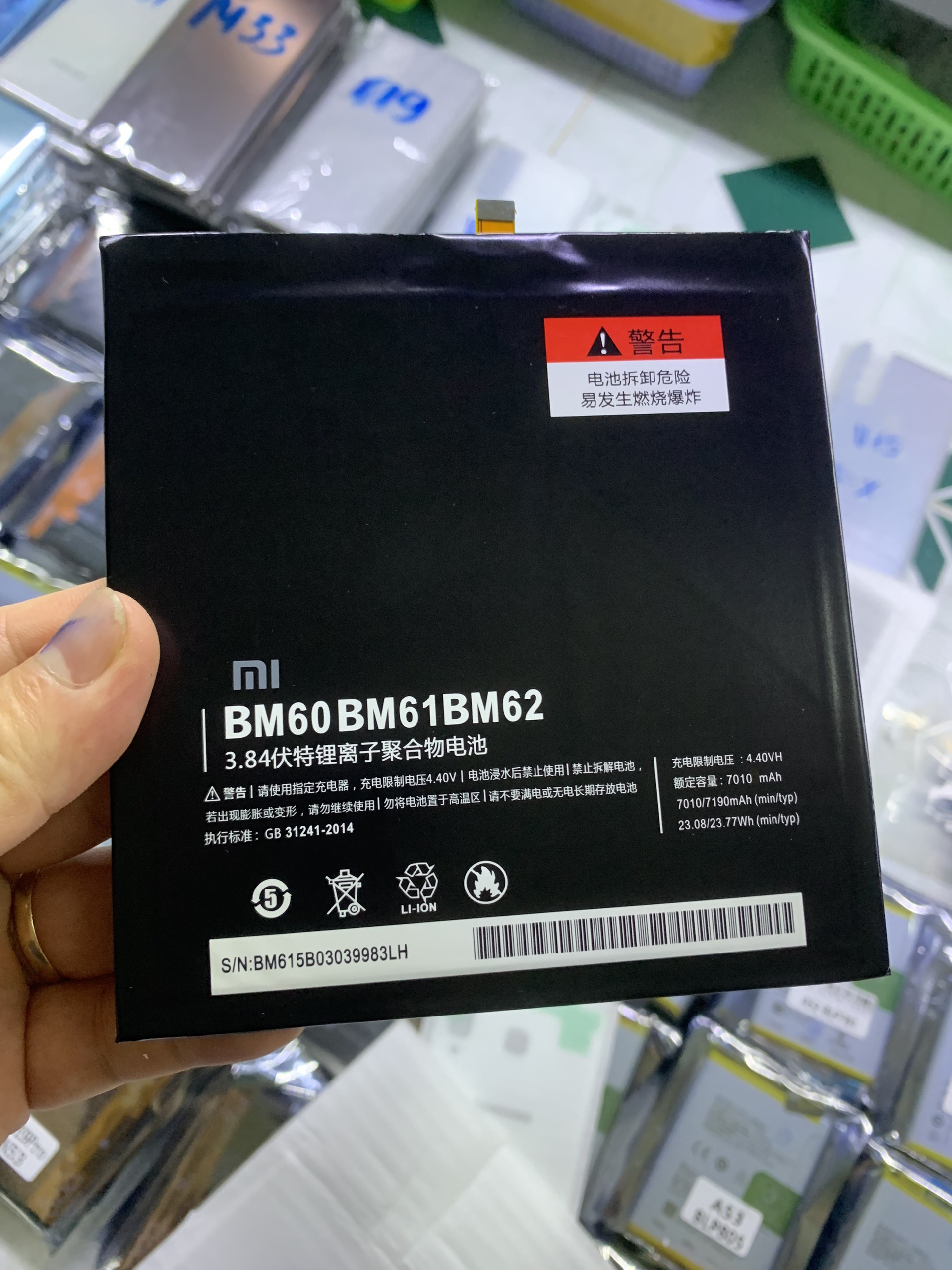 Pin zin mới xiaomi mi pad 1 / mipad 2 / mipad 3 bm60 / bm61 / bm62 - fami s / fami 5 / fami 12