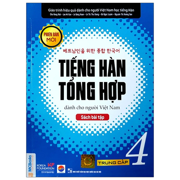 Fahasa - Tiếng Hàn Tổng Hợp Dành Cho Người Việt Nam - Trung Cấp 4 (Sách Bài Tập)
