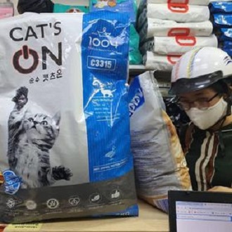 Thức ăn hạt cho mèo mọi lứa tuổi Cat’s On bao 5kg /모든 연령의 고양이를위한 견과류 식품