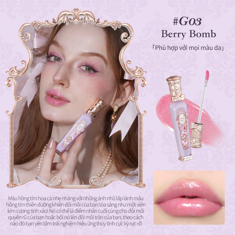 Flower Knows Strawberry Rococo Series Glowy Lipgloss 3.5ml Mirror Surface Glossy Lip Gloss Suitable for Spring and Summer
