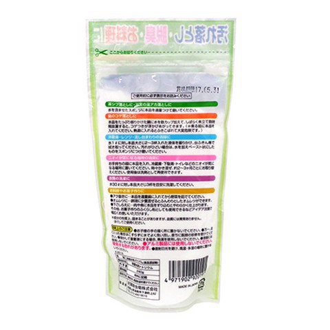 [HCM]Bột tẩy đa năng Baking Soda Nhật Bản 240g
