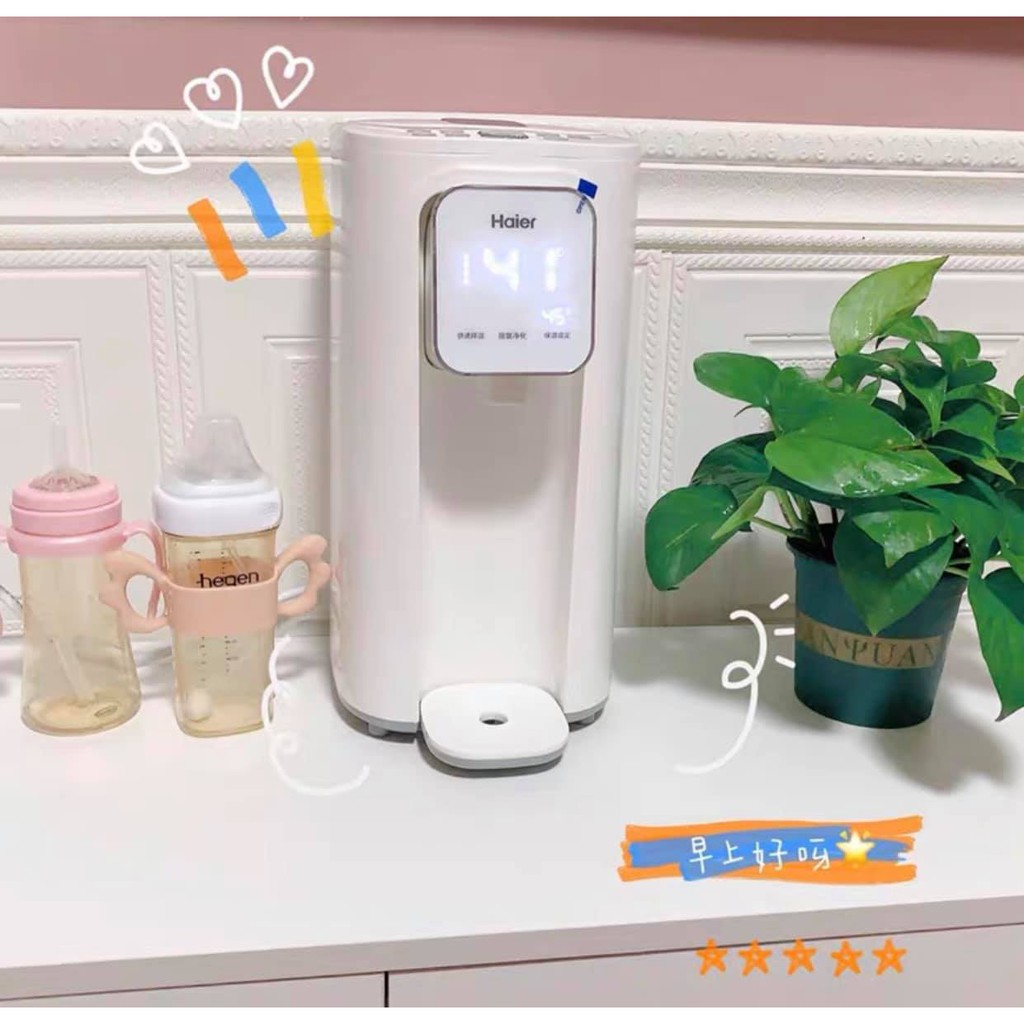 Bình thuỷ điện , máy đun nước Haier bảo hành 12 tháng
