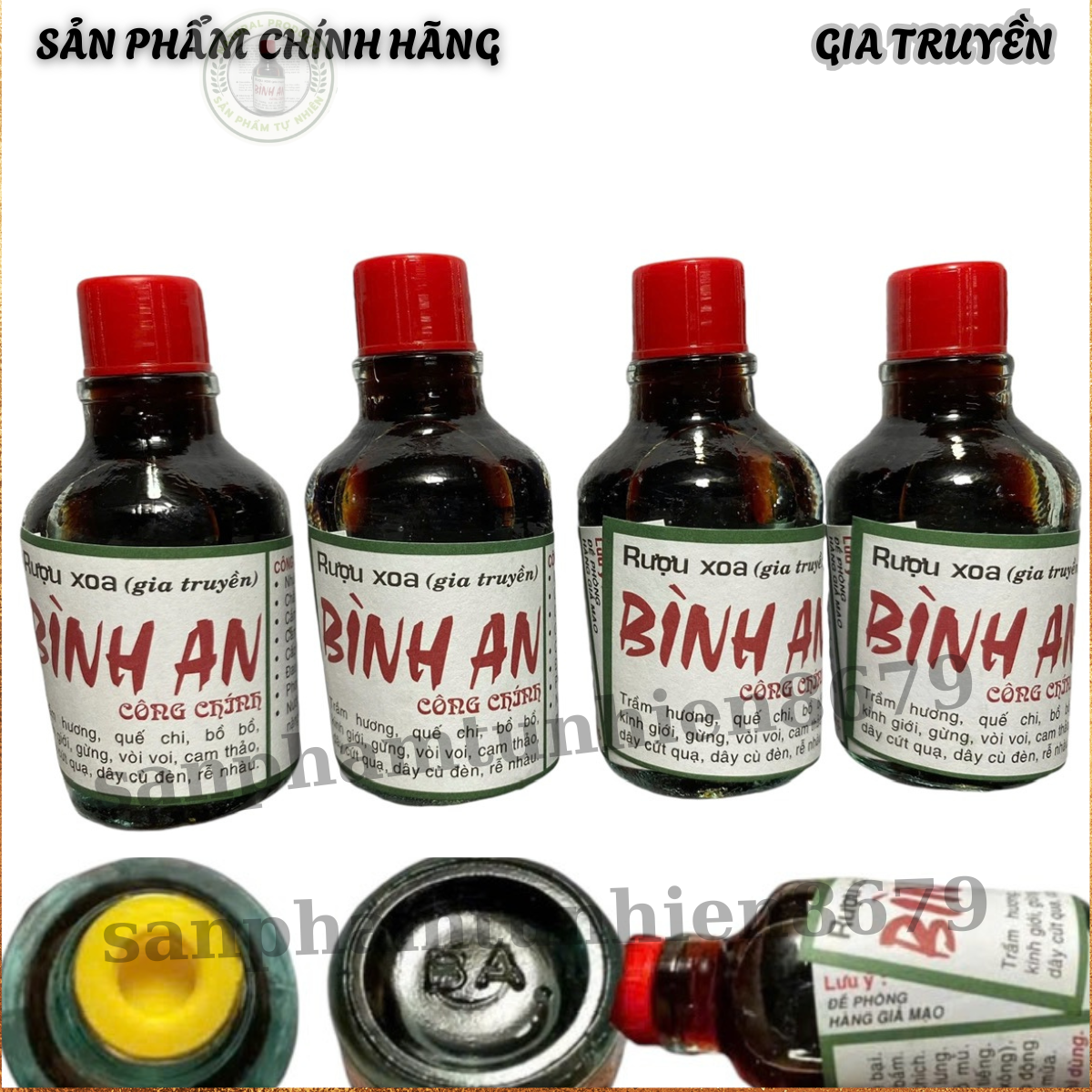 Chính Hãng - (Combo 4 chai) Dầu xoa bóp xương khớp Bình An chai 30ml