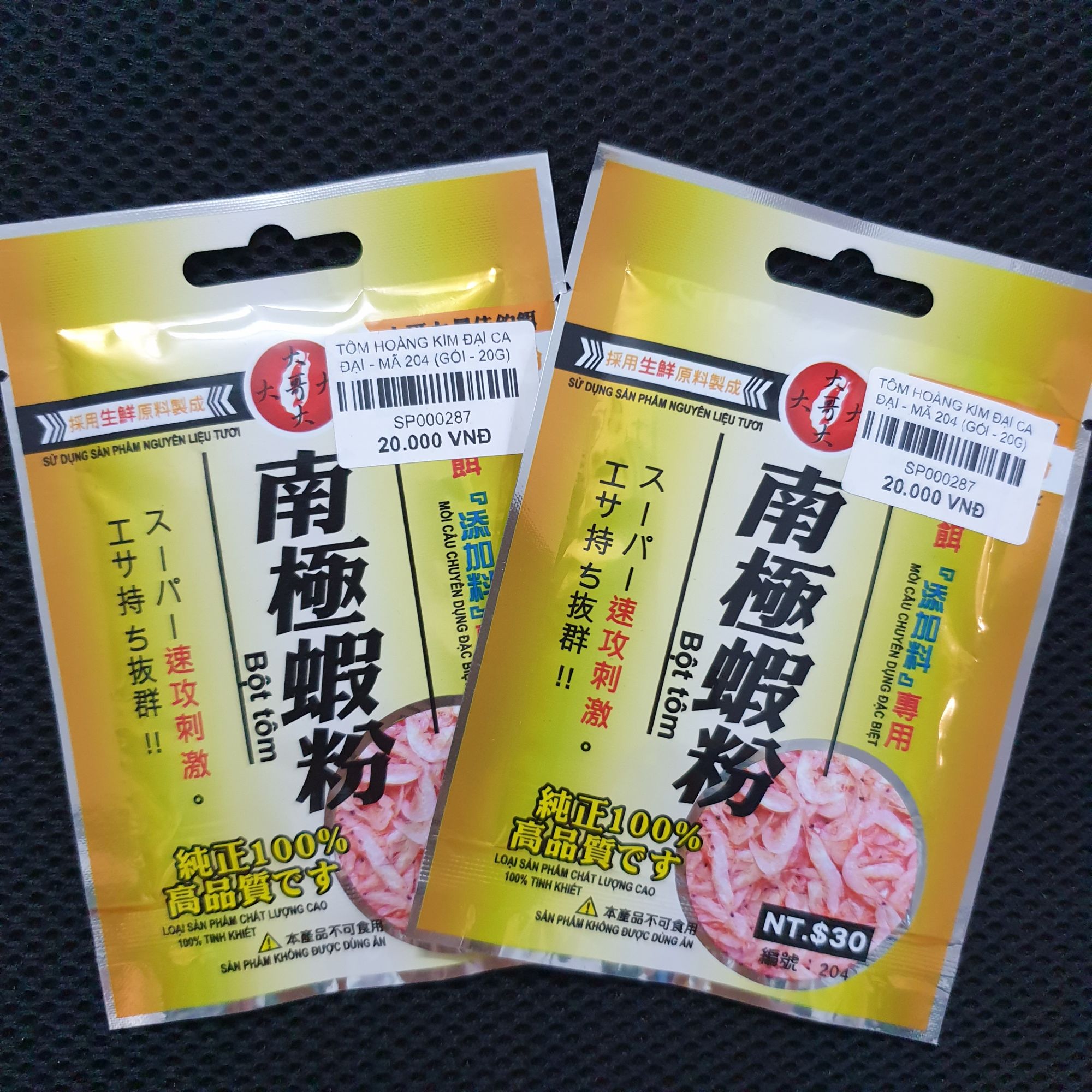 [HCM] Combo 2 gói BỘT TÔM HOÀNG KIM ĐẠI CA ĐẠI mã 204 ( 20gram )