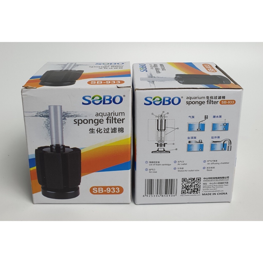 Lọc sủi vi sinh mini SOBO SB-933