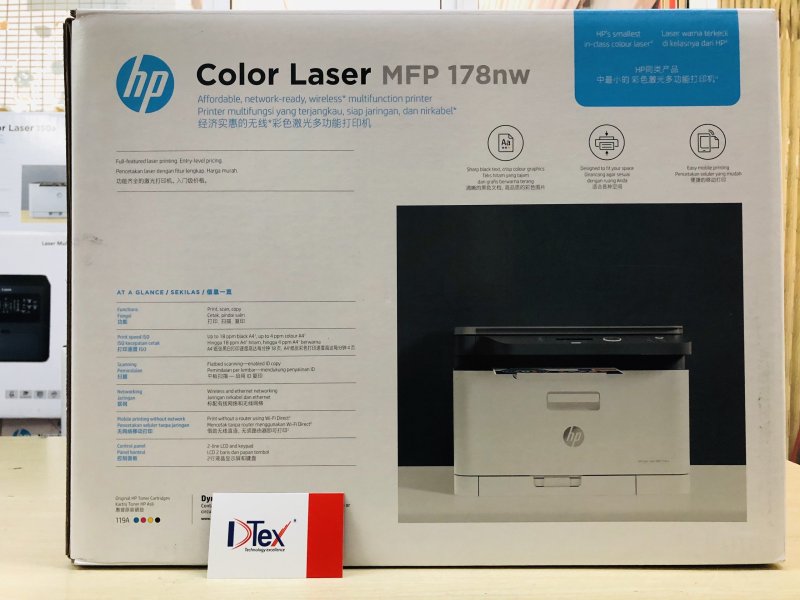 [Trả góp 0%]Máy in đa năng HP Color Laser MFP 178nw (4ZB96A)