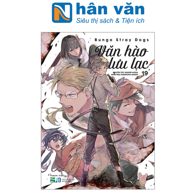 Truyện tranh bungo stray dogs - văn hào lưu lạc - tập 19 - ipm