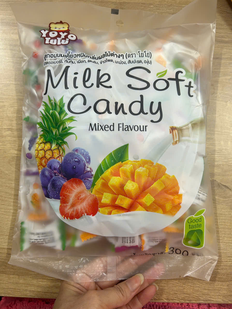 Milk Soft Candy 300Gr & 275Gr