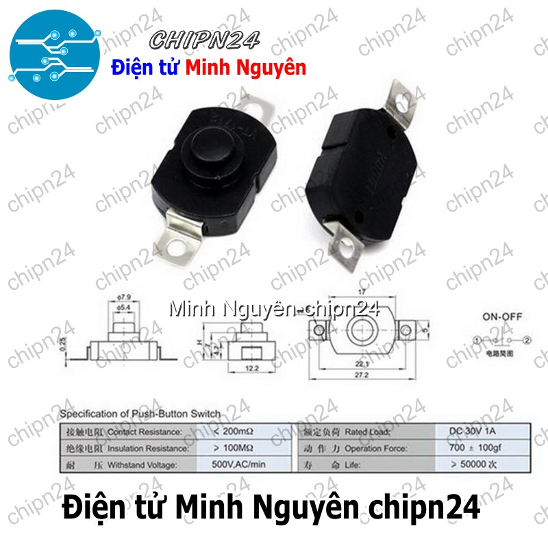[3 cái] (F103) Công tắc đèn pin (2 3 4 chân) - [Chọn Loại] - HHH.00137