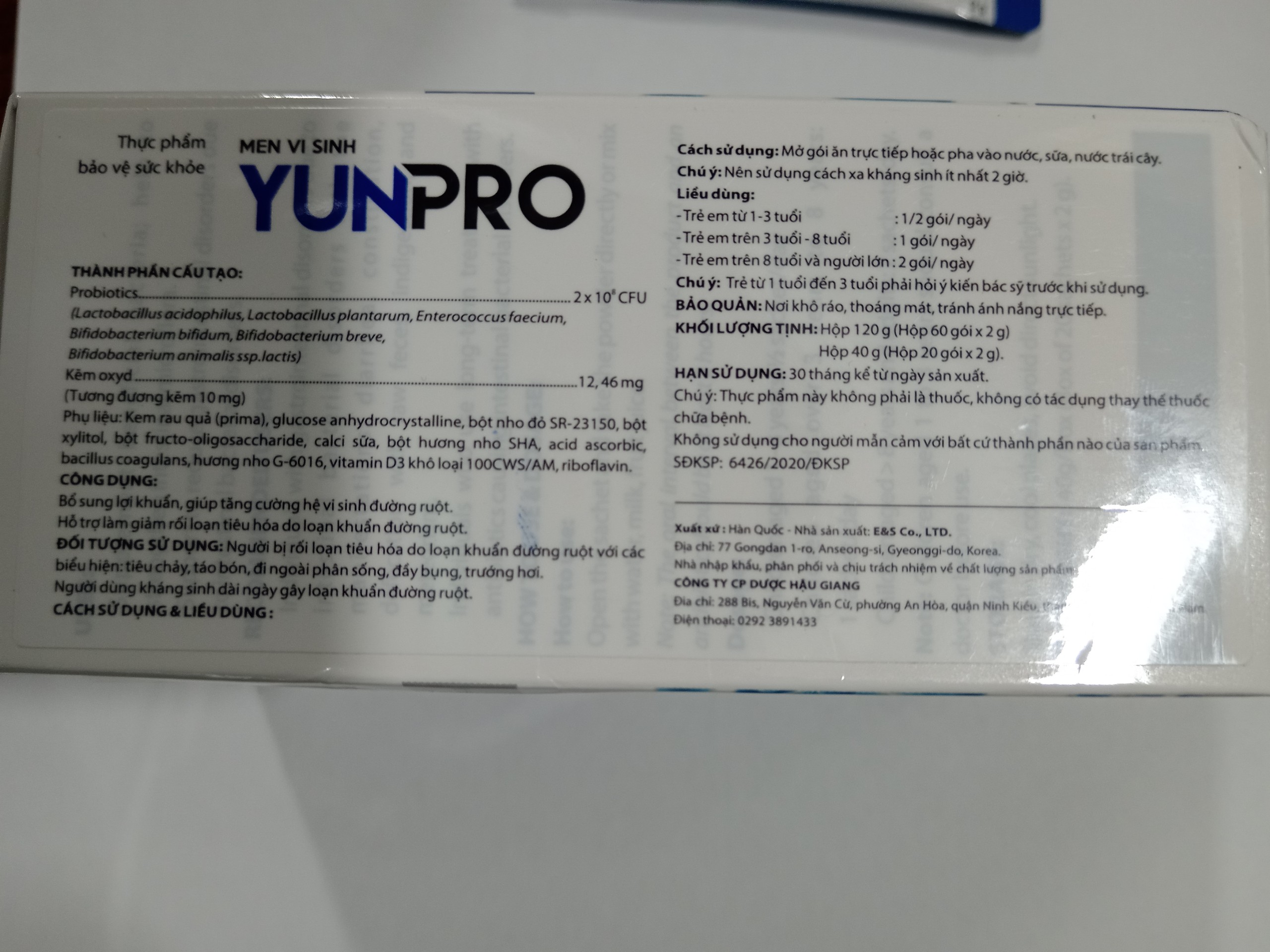 Yunpro Men Vi Sinh Dhg Pharma (H/20g/2gr) (Xanh Đậm)-Thực phẩm chức năng